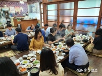 지역사회와 상생하는 대전동부교육지원청