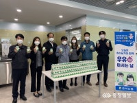 축협우유사상사하구대리점 | 위기 낙농가 위해 우유 소비 운동