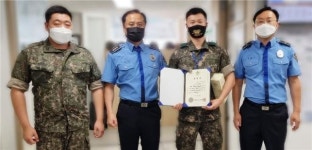 서귀인명-32 | 태안해경, 32사단 인명 수색구조 유공자 '문성재 하사 '표창 수여