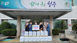 엘제이에스패션 | 청주 에코엘제이에스. 오창읍에 방역 용품 기탁