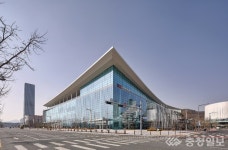 대전컨벤션센터 제2전시장 준공…국제적인 '과학마이스 도시' 부상