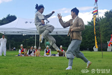 Foto aus Naver-Suchergebnissen 5