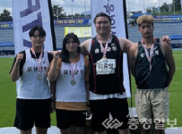 음성군청 육상팀, 2022 고성통일 전국실업육상경기대회 입상
