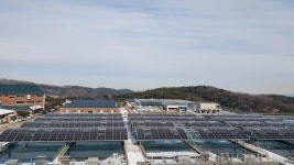 K-water 아산권지사 탄소중립 정수장 준공