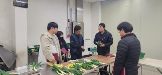지에스 서산병원점 | 충남도농기원, 파속 채소 재배지 종합 컨설팅 추진