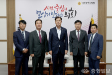 (주)형래건설 - 영암군 | 이상래 의장, 대한전문건설협회 대전시회 회장단 접견