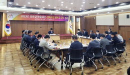 시남회관청솔경로당 - 1786 | 서산시, 경로당·마을회관 신축사업 관계자 교육
