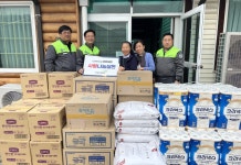 아세아시멘트(주), 요한네 집에 '후원물품 기탁'