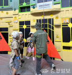 덕산문화복지공동체법인 | 진천 덕산읍, 취약계층 아동 10명 문화·직업 체험 제공
