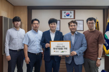 후기