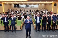 케이워터기술충남중부권사업소 | 충남대-한국수자원공사, 지역 인재 양성 협력 강화