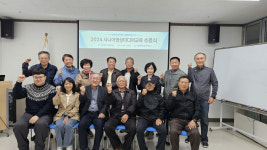서산문화원 영상미디어센터 '시니어영상미디어교육' 성료