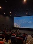 세종교육청, 교육공동체 마음 건강 영화 산책