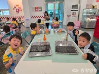 대천매일맛김,상회 | 대천동대초유, 보령의 맛과 향을 느낀 김 굽기 체험