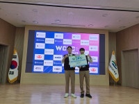 예산 충남반도체마이스터고등학교, 2025 WCRC '반도체 검사장비·반도체 이송로봇'종목 1위(금상) 석권