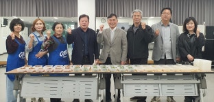 단양장례봉사회 | 이웃 사랑에 빠진 '단양 금수산자원봉사단'