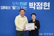 동명농협기성지소 | 농협법 개정 논의 현장 목소리 전달