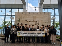 에스알구공 | 천안시 원종민 서북구청장 신규직원과 함께하는 소통간담회