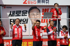 코스틱태안지사 | 국민의힘 성일종 충남 총괄선대위원장, 김태흠 도지사 후보·윤희신 군수 후보와 태안 합동유세