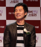 '네버엔딩 스토리' 무거운 소재 밝고 경쾌한 로맨틱'