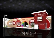 대성쎌틱에너시스남 - 미추홀구 경원대로 745-1 | 대성쎌틱, '2010 경향하우징페어ㆍ하우징브랜드페어' 참가