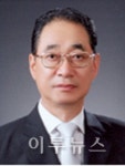 유한회사 세강글로벌 | 주강수 사장 "국민과 함께하는 글로벌기업 될 터"