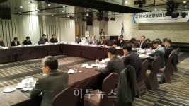 분산전원 확대 위한 정책대응 중점 추진