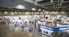 10회 국제자원순환산업전 킨텍스서 개막