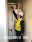 가스안전公 서울서부지사, 노후공동주택 보일러 특별점검