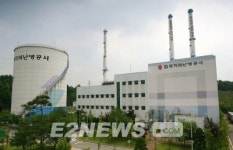 청주역공인계량증명업 | 250MW급 청주 열병합발전소 사업허가 취득