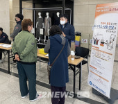 (주)이엔에스푸드 광진기계점 | 대륜이엔에스, 외식업소 사업주 대상 맞춤형 홍보