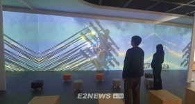가람푸드써비스금천문화예술정보고지점 | 에너지정보문화재단, 서울 금천 에너지정보관 새 단장