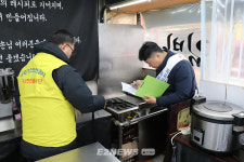 대성산업가스(주)시화영업소 | 대성에너지, 전통시장 도시가스시설 합동 특별점검