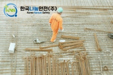 주식회사 정성나눔 한국에머슨지점 | 한국나눔안전, 중대재해처벌법 관련 소규모 사업장 전용 상담 서비스 론칭