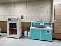 용산철도고매점 - 43149 | 용산철도고등학교, 안전한 수돗물 공급 위해 'AI 스마트 수돗물 수질 측정 시스템' 도입