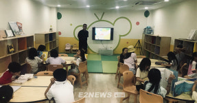 가스안전公 서울본부, '부모·자녀 함께하는 가스안전교육' 프로그램 가동
