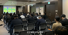 한국지오티엔씨주 | 한국지오에너지학회 설립 이후 첫 학술대회 성황