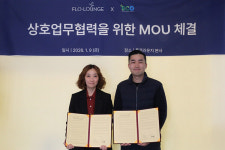플로라운지–에코기어, 생화 코팅 기술 협력 MOU 체결