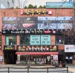 우리농축산용두SM | 에스엠비홀딩스, '한우정가축산' 오픈… 프랜차이즈 사업 본격 추진