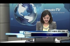 (KOSDAQ 100 DOWN) 성우하이텍(015750)