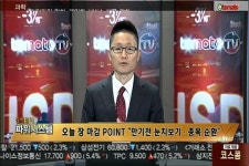 녹채원푸드시스템대한유화 | (파워시스템)대한유화