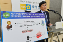 프리랜서·사업가 등, 5월 종합소득세 '시즌' 준비