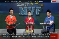 오늘장 MVP : 넥슨지티