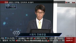 메디포스트파주미소래지점 | (오늘의 VVIP)메디포스트 외 3종목