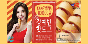 후기