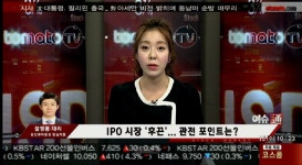 스타포드캐피탈파트너스아시아 | (이슈통)IPO 시장 '후끈'... 관전 포인트는?
