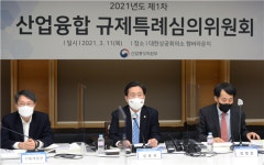 팔당역식품자동판매기 | 자동판매기에서도 즉석식품 사먹는다
