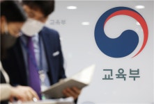 여가부 이어 교육부도 폐지 위기…'교육 홀대론' 확산