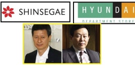 신세계·현대백화점 주가 '급등'.. 롯데 경영권 분쟁 반사 이익?