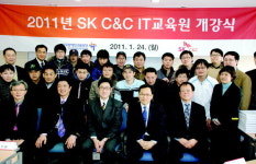 (주)한울에프앤에스 (신)일산직업능력개발원점 | 일산직업능력개발원, 장애인 무료 IT교육과정 개강